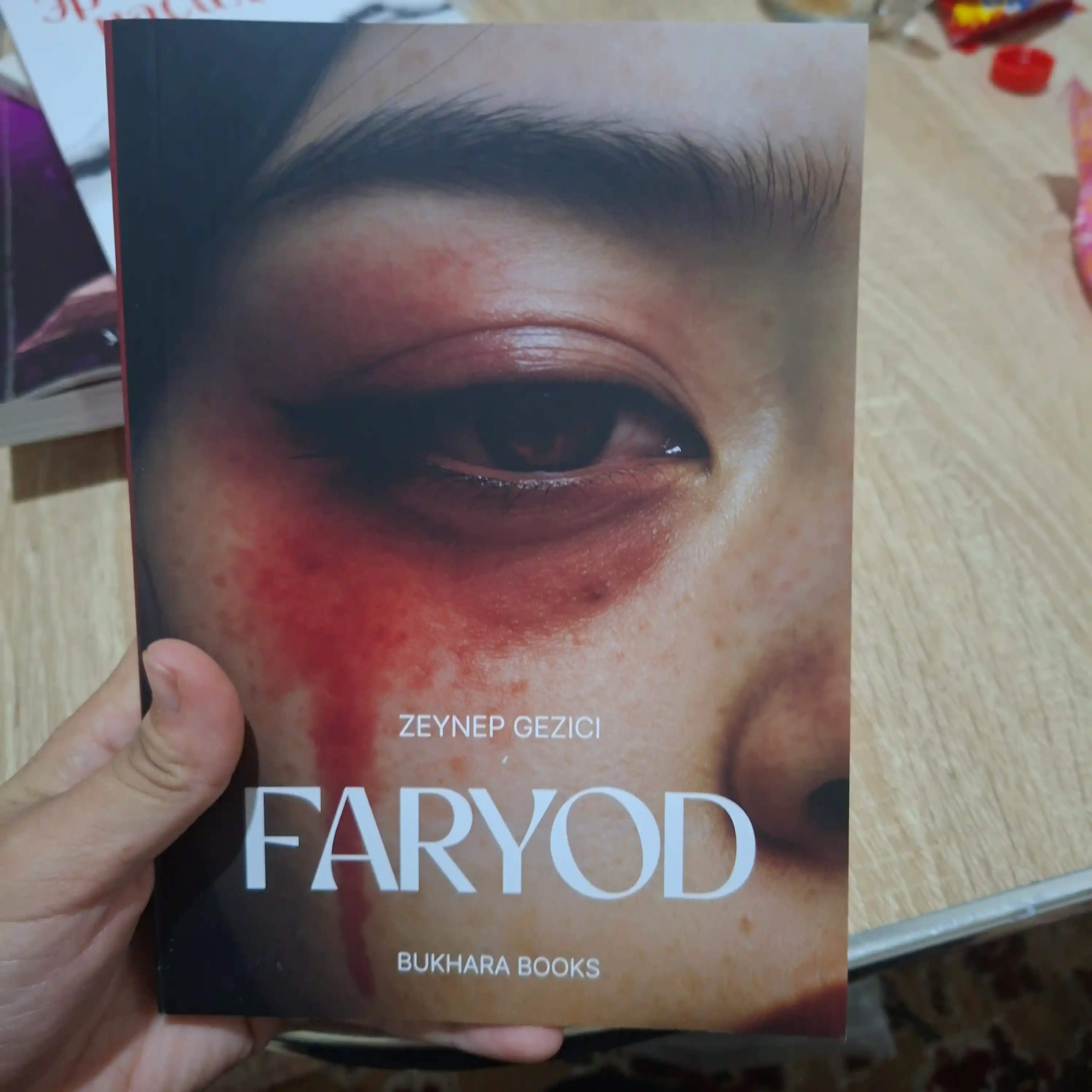 Faryod