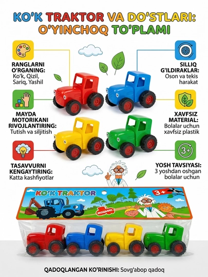 Игровой набор Трактор Синий, 4 красочные развивающие игрушки для детей — MIMILA-4TALIKSINIYTRAKTR