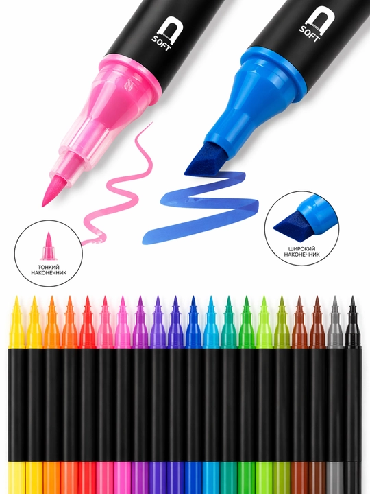 Маркер Yalong Watercolor Pen, 24 цвета, двусторонний, жесткий и мягкий наконечник