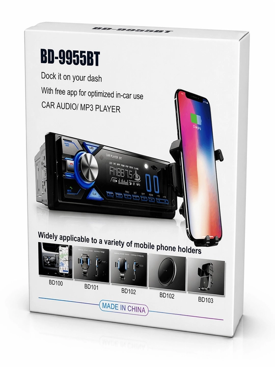 Avtomagnitafon BD-9955BT Car Audio MP3 Player, Bluetooth, AUX MP3 USB, FM radio Magnitafon