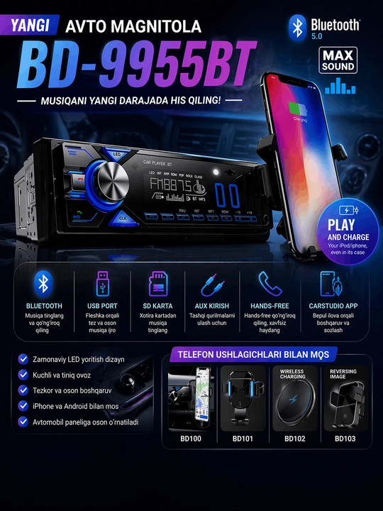 Avtomagnitafon BD-9955BT Car Audio MP3 Player, Bluetooth, AUX MP3 USB, FM radio Magnitafon