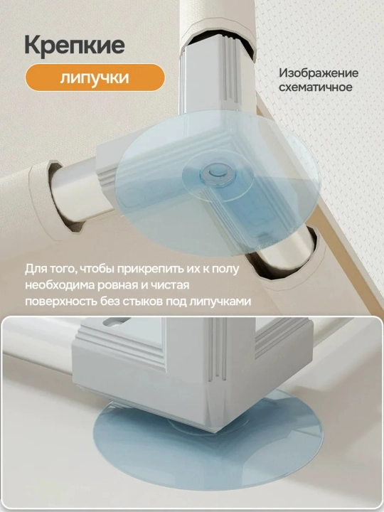 Детский манеж складной, игровой