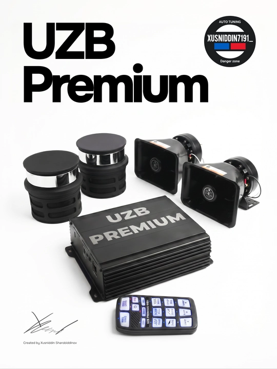 Сирена, UZB PREMIUM - 