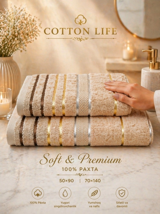 COTTON LIFE Полотенце для лица и бани - 600 г/м² - 100% хлопок - 50×90 - 70×140
