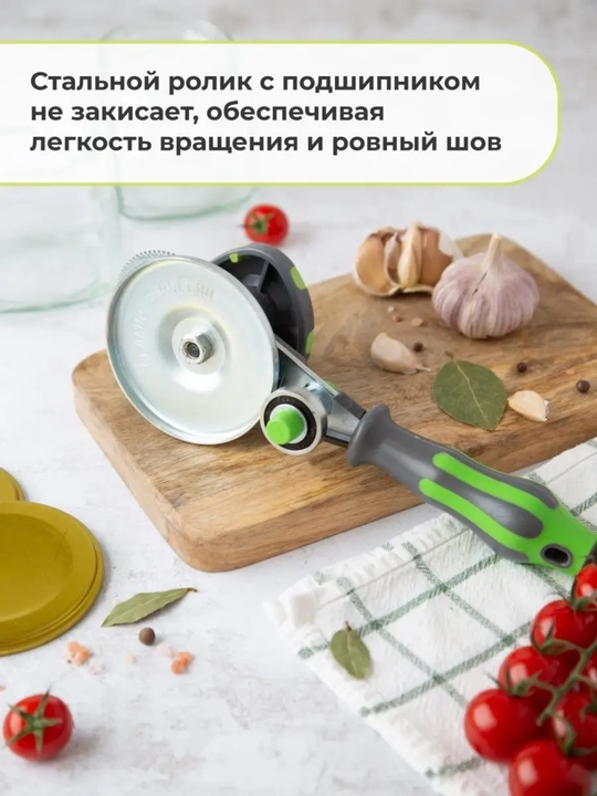 Professional avtomatik zakrivalka – banka yopish moslamasi, mustahkam va ishonchli