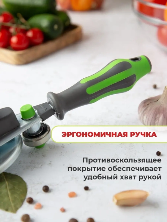 Professional avtomatik zakrivalka – banka yopish moslamasi, mustahkam va ishonchli
