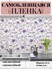 Binafsha