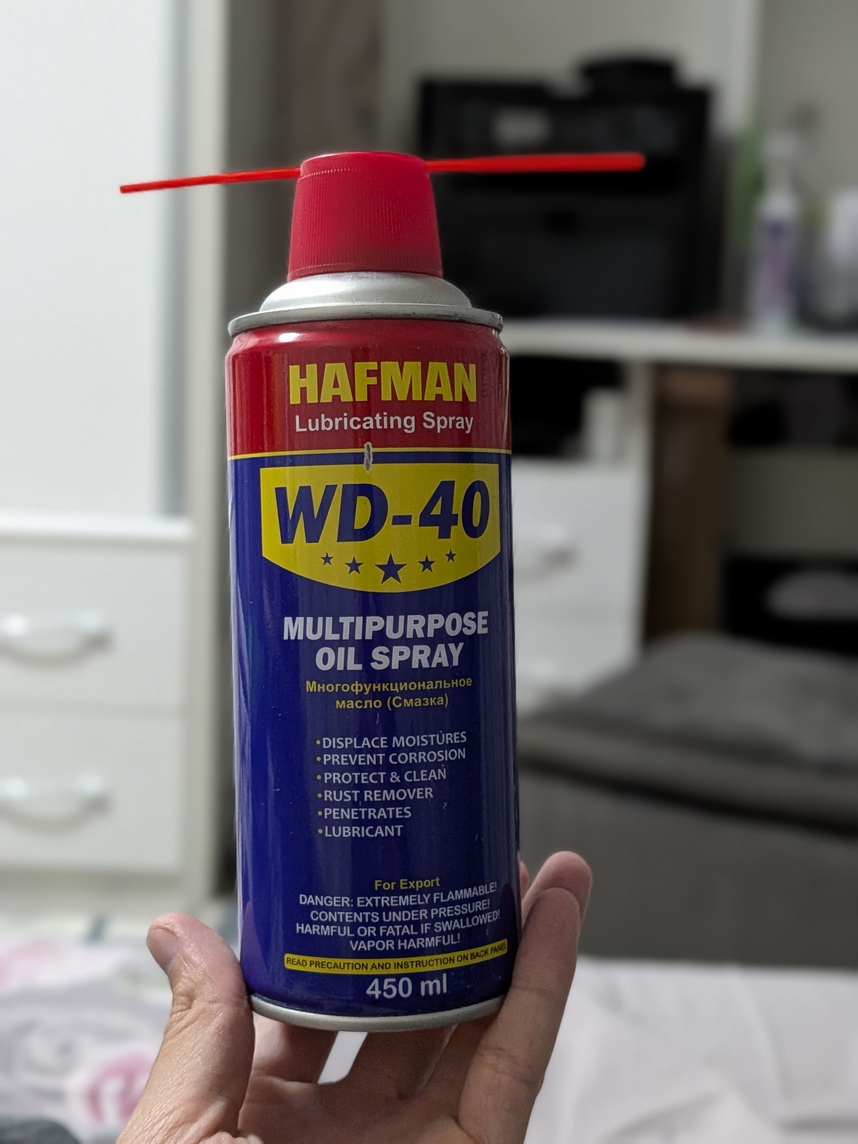 Moylovchi universal singuvchi Hafman, suyuq kalit WD-40, 450 ml