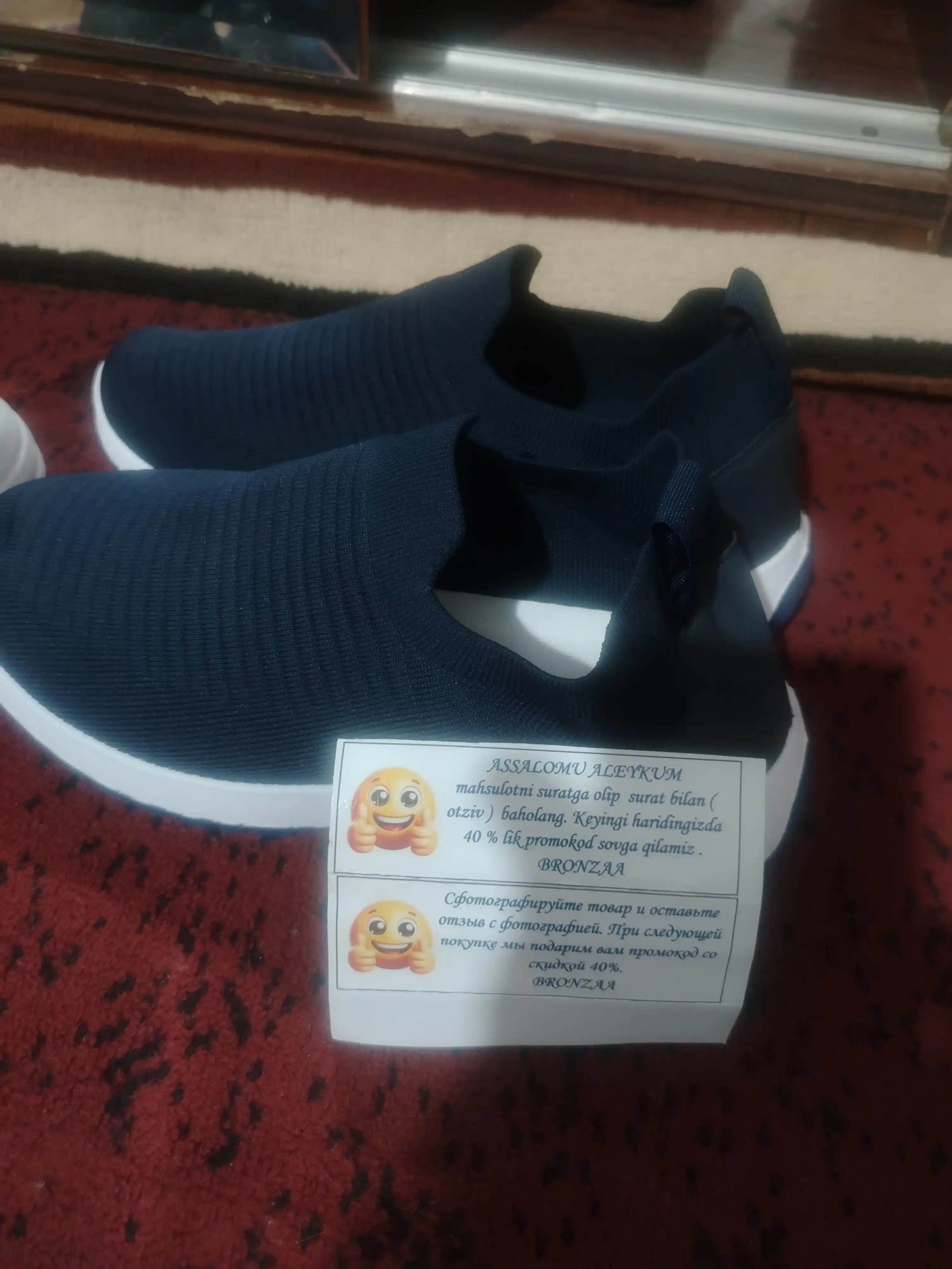 Erkaklar uchun bahor va yoz uchun sliponlar