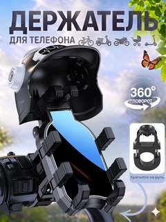 Прозрачный