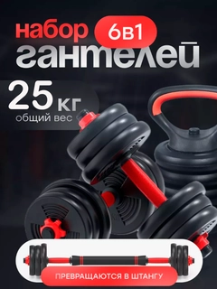 Алый