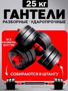 Алый