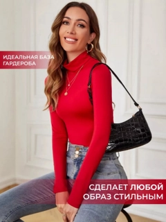 Красный
