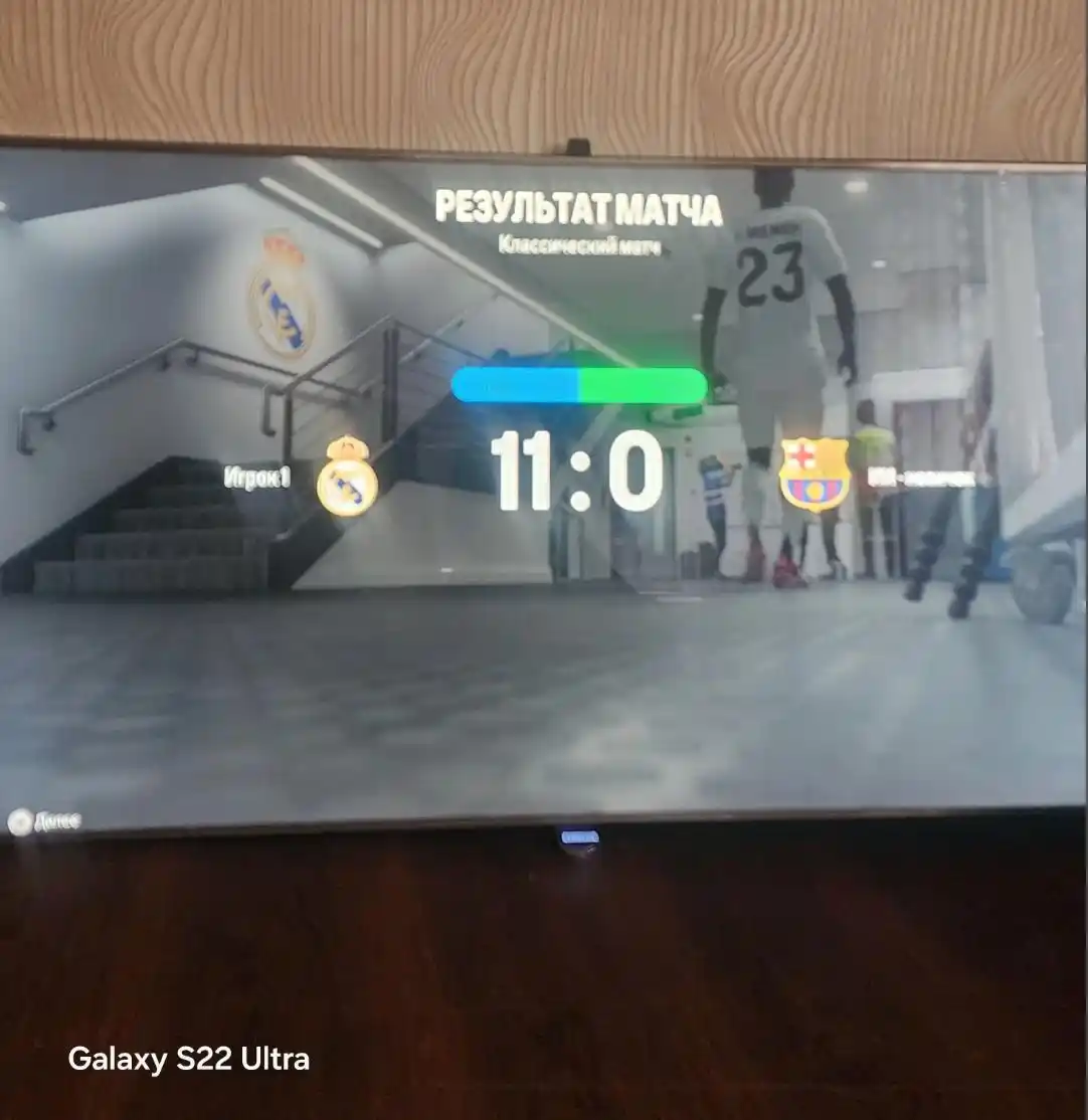 PlayStation 5 Slim 825 ГБ, регион Америка, с FC26 и другими популярными играми