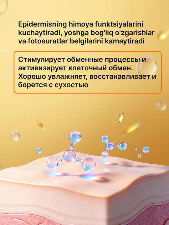 Сыворотка для кожи лица от пигментации и постакне ZODIAC, витамин C, против морщин, 30 мл