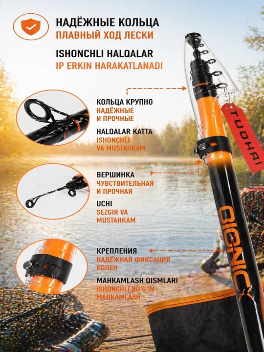 Bolo Bionic teleskopik chodir baliq ovlash uchun, shuningdek, shpilka bilan ushlash uchun