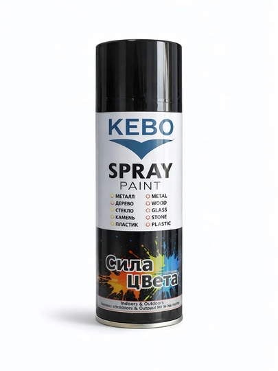 Аэрозольная краска KEBO – краска для металла, дерева, пластика и стекла, быстро сохнет — CROSSUZ-KEEMBO-ЧЕРН