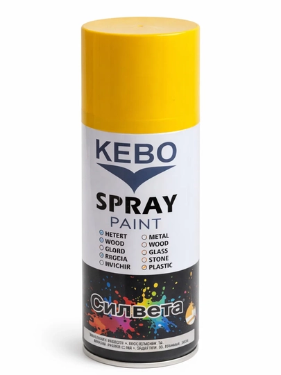 Аэрозольная краска KEBO – краска для металла, дерева, пластика и стекла, быстро сохнет — CROSSUZ-KEEMBO-ЖЕЛТ