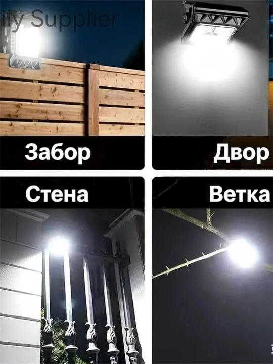 Quyoshli LED chiroq klipsali, harakat sensori, IP65, 3 rejim, tashqi uchun