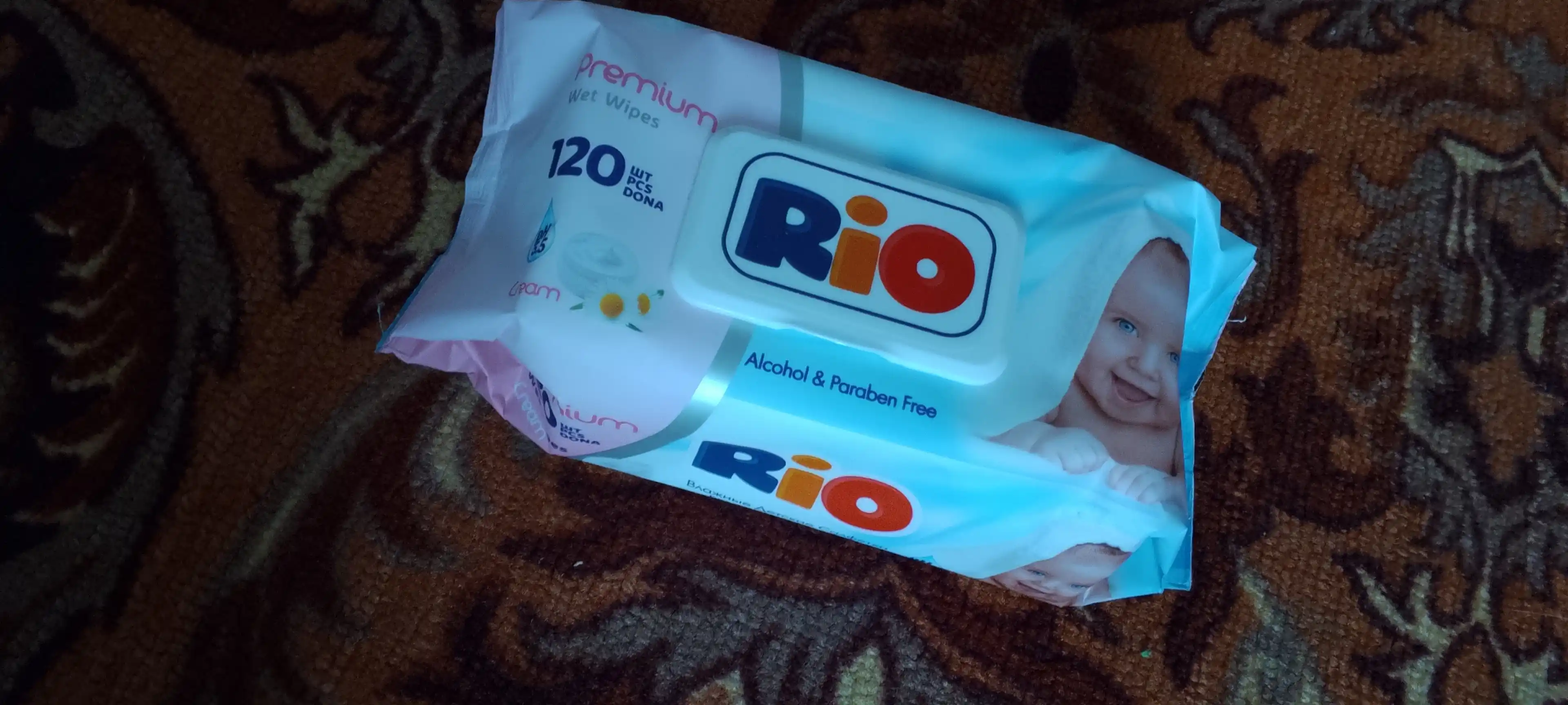 Влажные салфетки Rio Рremium, 120 шт