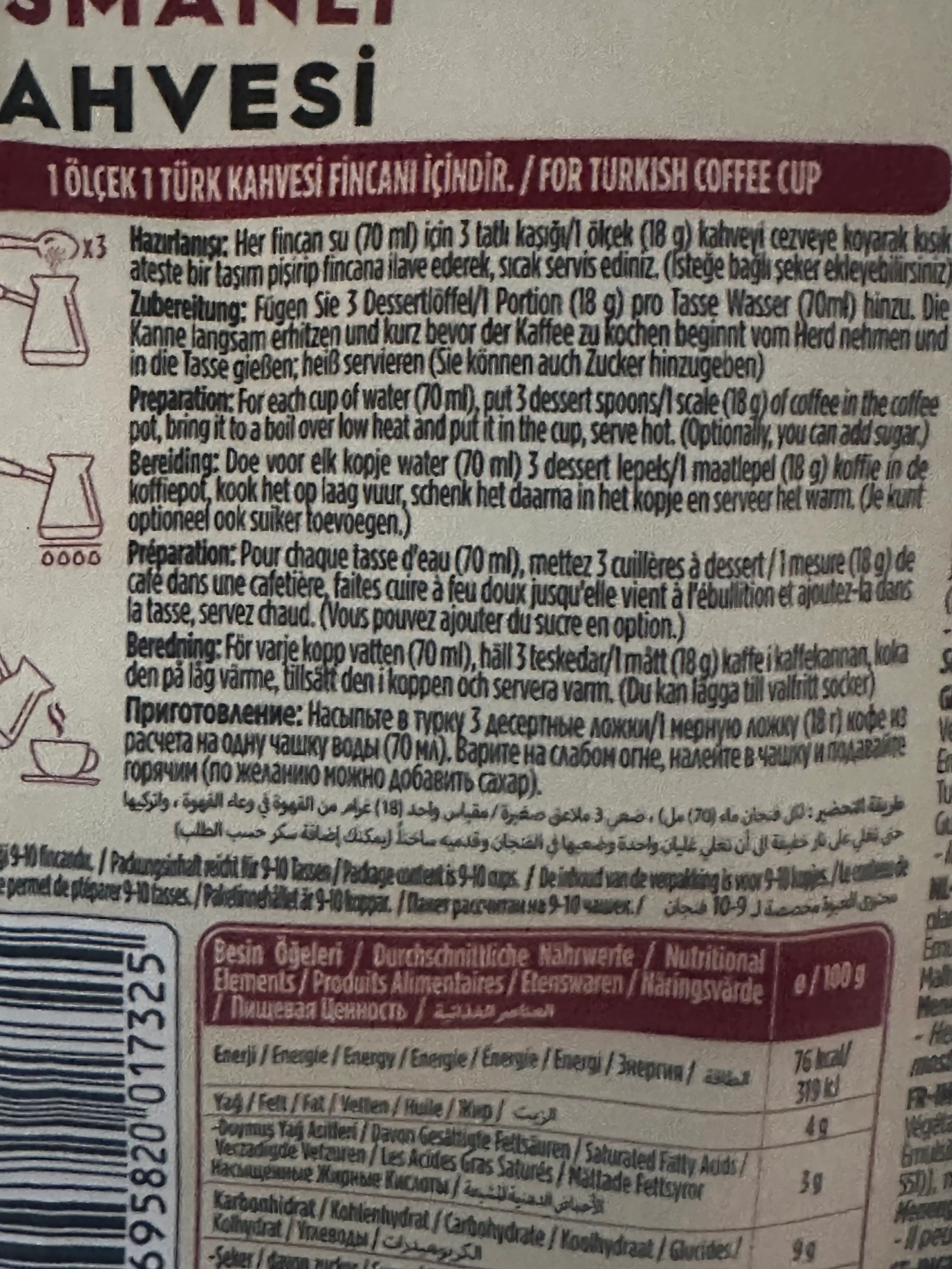 Şekeroğlu Osmanli dolchinli turk qahvasi, 165 g