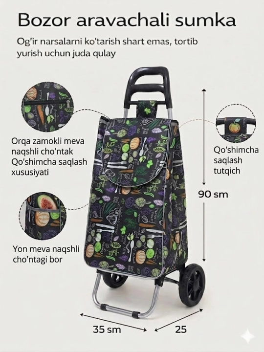 Arava sumka, shopper sumka, g'ildirakli sumka, bozor sumkasi, katta sumka, 30 kg yuk uchun