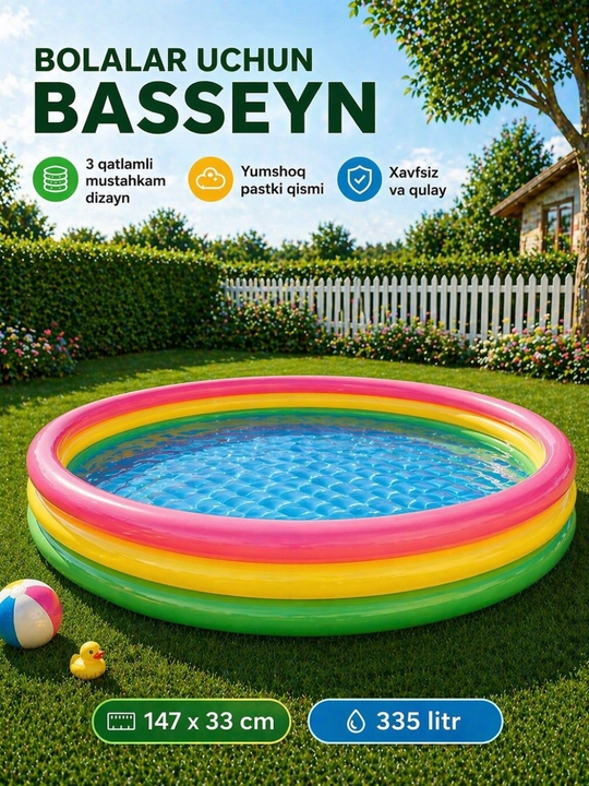 Bolalar basseyni, 147×33 sm - 