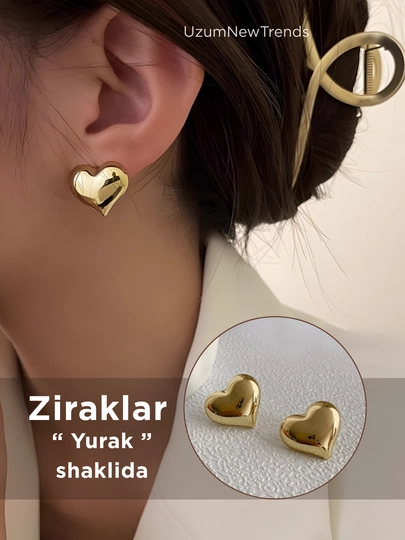 Серьги женские — SMARTIZ-7СЕРЬГИ-АЛЫЙ