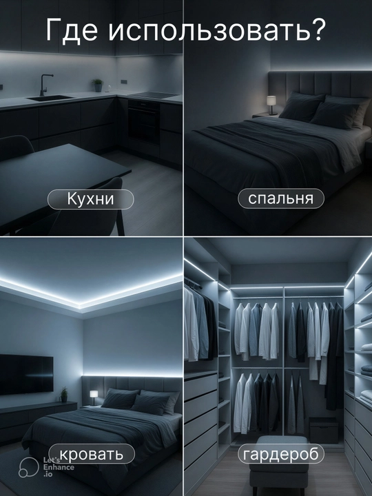 Sensorli boshqaruvli yopishqoq LED lenta chiroq USB orqali ishlaydi