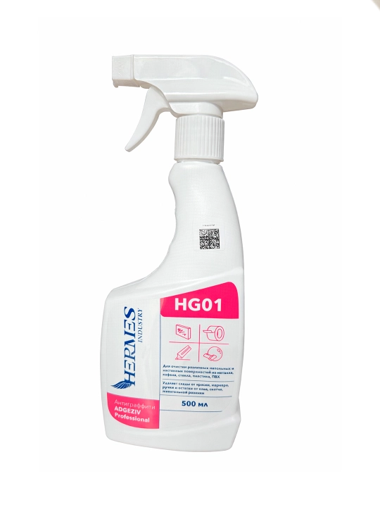 AD0011024 Hermes PROFESSIONAL ADGEZIV Tozalash va yog‘sizlantirish vositasi sprey 500 ml