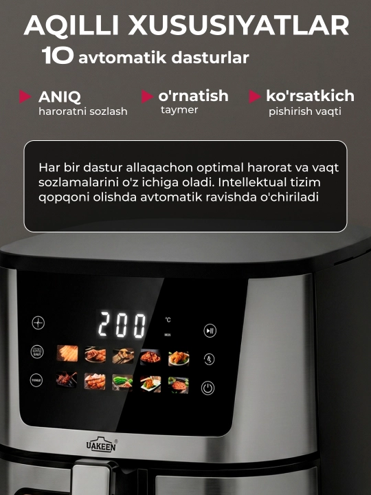 Smart aerogril, 2 TENli, yog'siz pishirish uchun multipech, 12 tasi 1,fritz, 10 va 12 litr