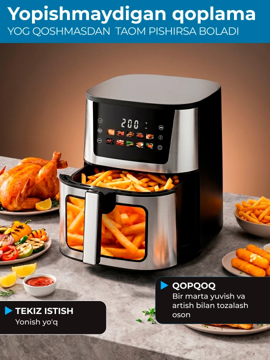 Smart aerogril, 2 TENli, yog'siz pishirish uchun multipech, 12 tasi 1,fritz, 10 va 12 litr