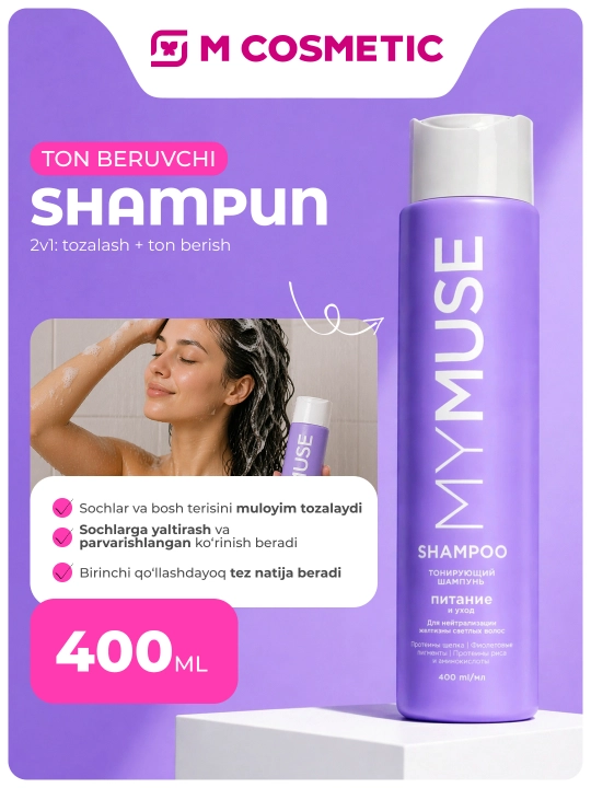 MYMUSE Sariqlikni neytrallash uchun qoraytiruvchi shampun 400ml - 