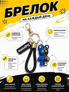 Индиго