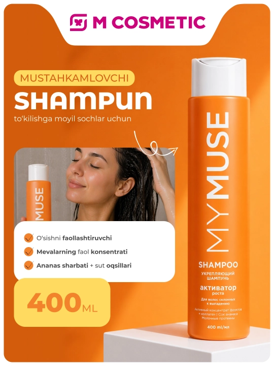 MyMuse mustahkamlovchi shampun, o'sish faollashtiruvchisi, 400 ml - 
