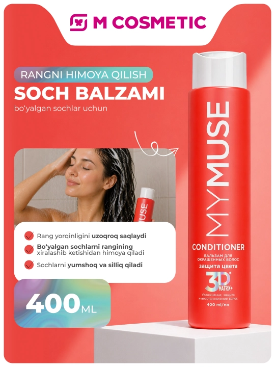 MYMUSE rangli sochlar uchun balzam, rangni himoya qilish, 400 ml - 