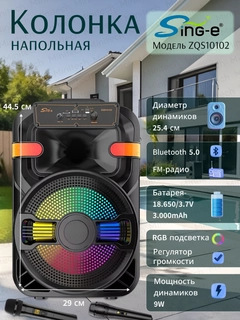 Qora