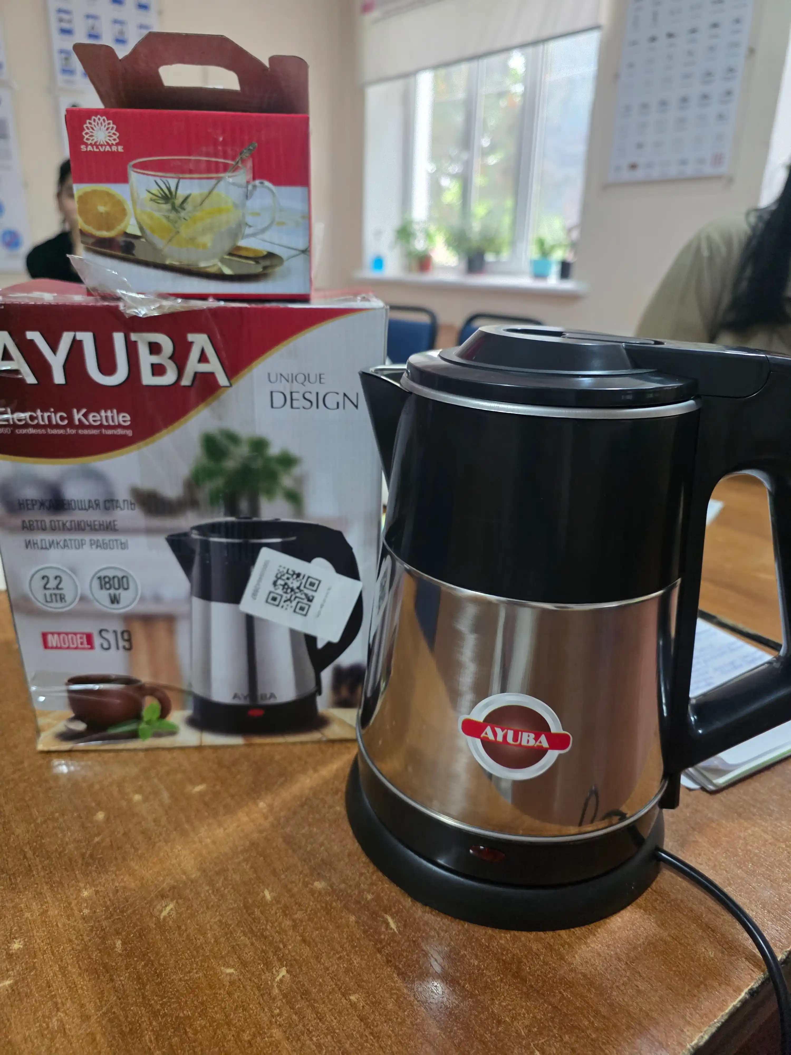 Elektr choynak AYUBA 2.2L, 1800W, zanglamas po‘lat, avtomatik o‘chish