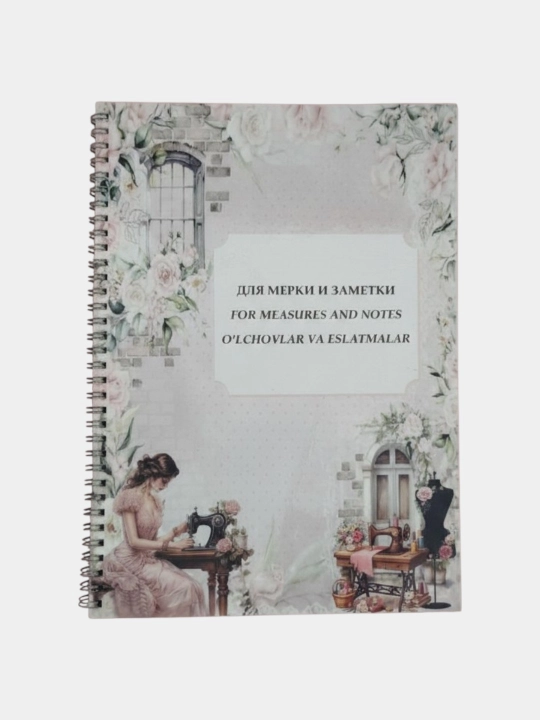Chevarlar va atelyelar uchun mijozlar hisobi daftari, A4 format, 80 g/m²