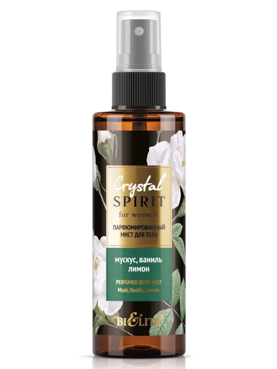 Мист для тела Crystal Spirit парфюмированный, 150 мл, Белита