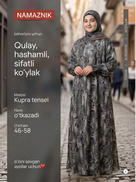Платье намазник, с шарфом, на весну-лето, для женщин