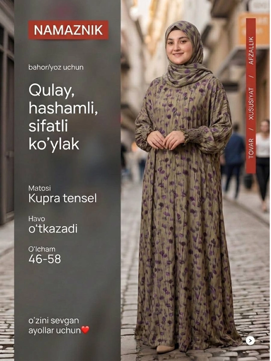 Платье намазник, с шарфом, на весну-лето, для женщин