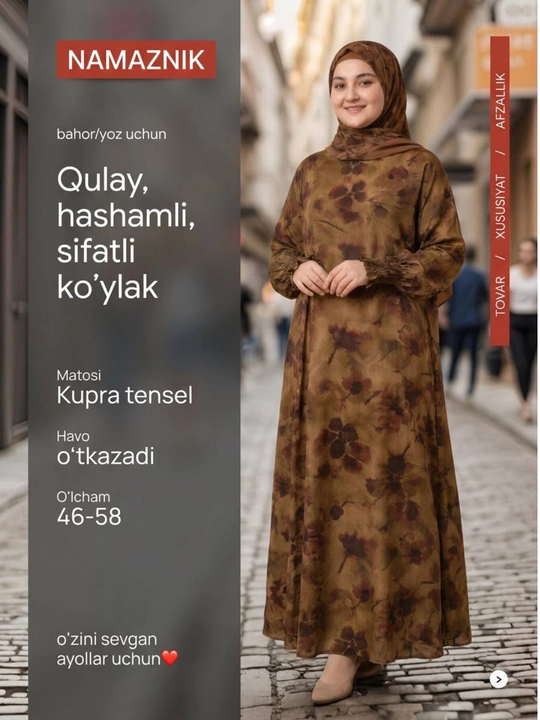 Платье намазник, с шарфом, на весну-лето, для женщин