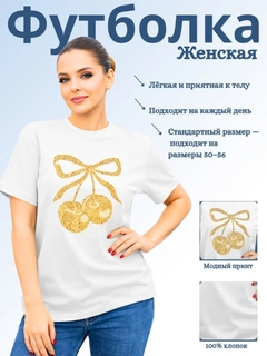 Oq