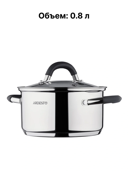 Кастрюля ARDESTO Gemini Salerno, 0.8/1.2/2.3/3.4/4.4 л, нержавеющая сталь, AR1908CS