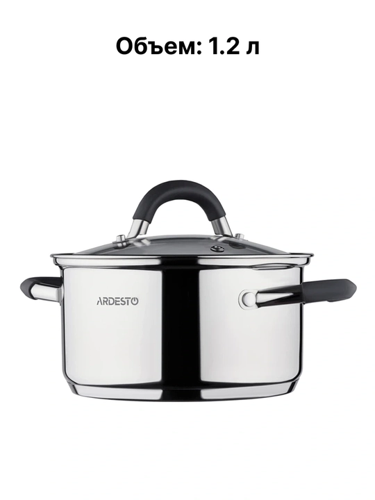 Кастрюля ARDESTO Gemini Salerno, 0.8/1.2/2.3/3.4/4.4 л, нержавеющая сталь, AR1908CS