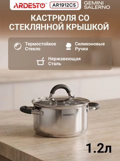 Серый