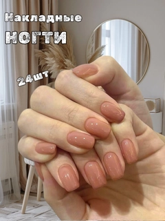 Вишнёвый