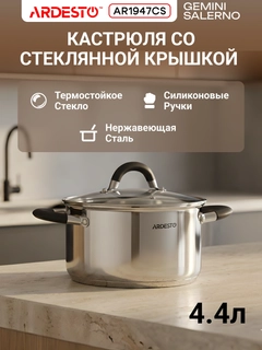 Тёмно-серый