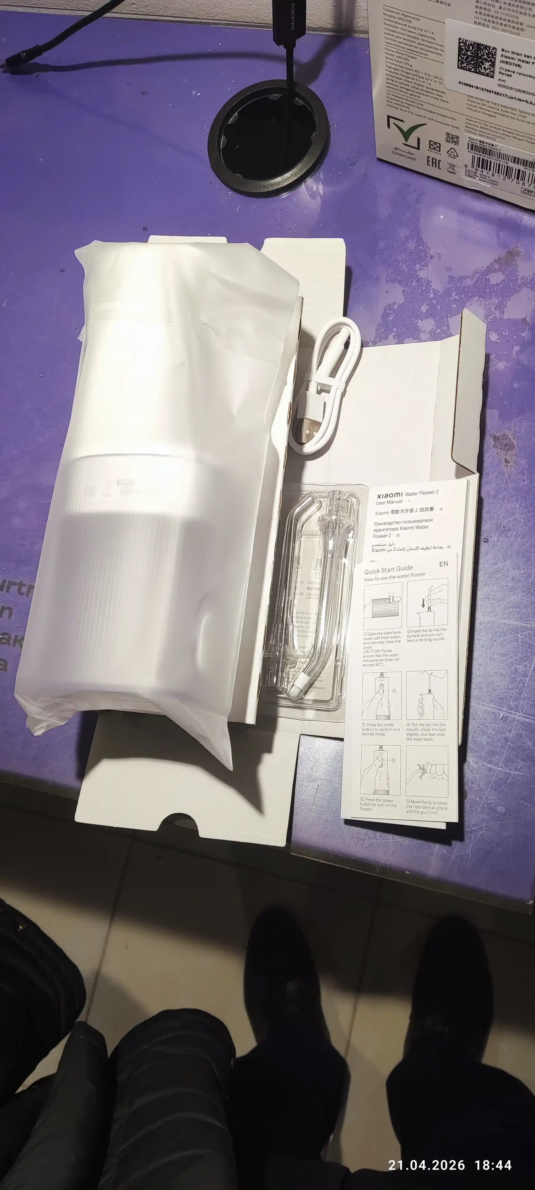 Ирригатор для чистки зубов и брекетов Xiaomi Water Flosser 2 портативный, беспроводной